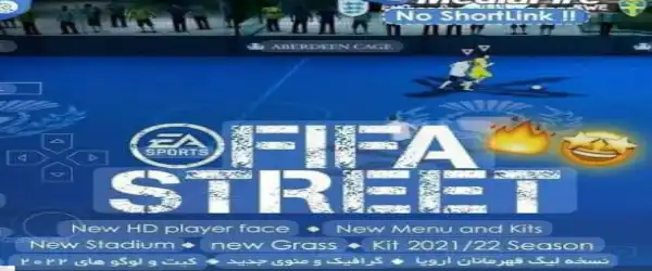 FIFA Street 4 PPSSPP Android Offline Game Download1 1