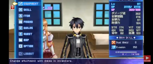 Sword Art Online Infinity Moment English Patch V28