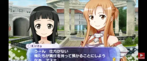 Sword Art Online Infinity Moment English Patch V29