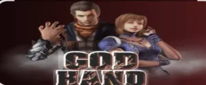 God Hand PPSSPP Highly Compressed Download For 1 1