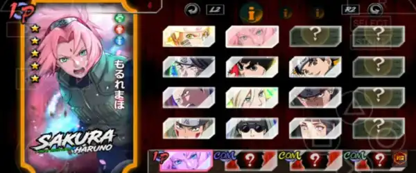 Naruto Ultimate Ninja Heroes 4 PSP ISO MOD1