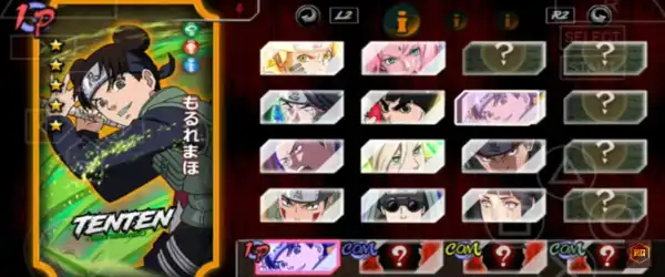 Naruto Ultimate Ninja Heroes 4 PSP ISO MOD3
