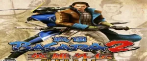 Sengoku Basara 2 Heroes PPSSPP ISO English 1 1