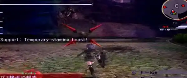 God Eater 2 PPSSPP English HD MOD Texture 2